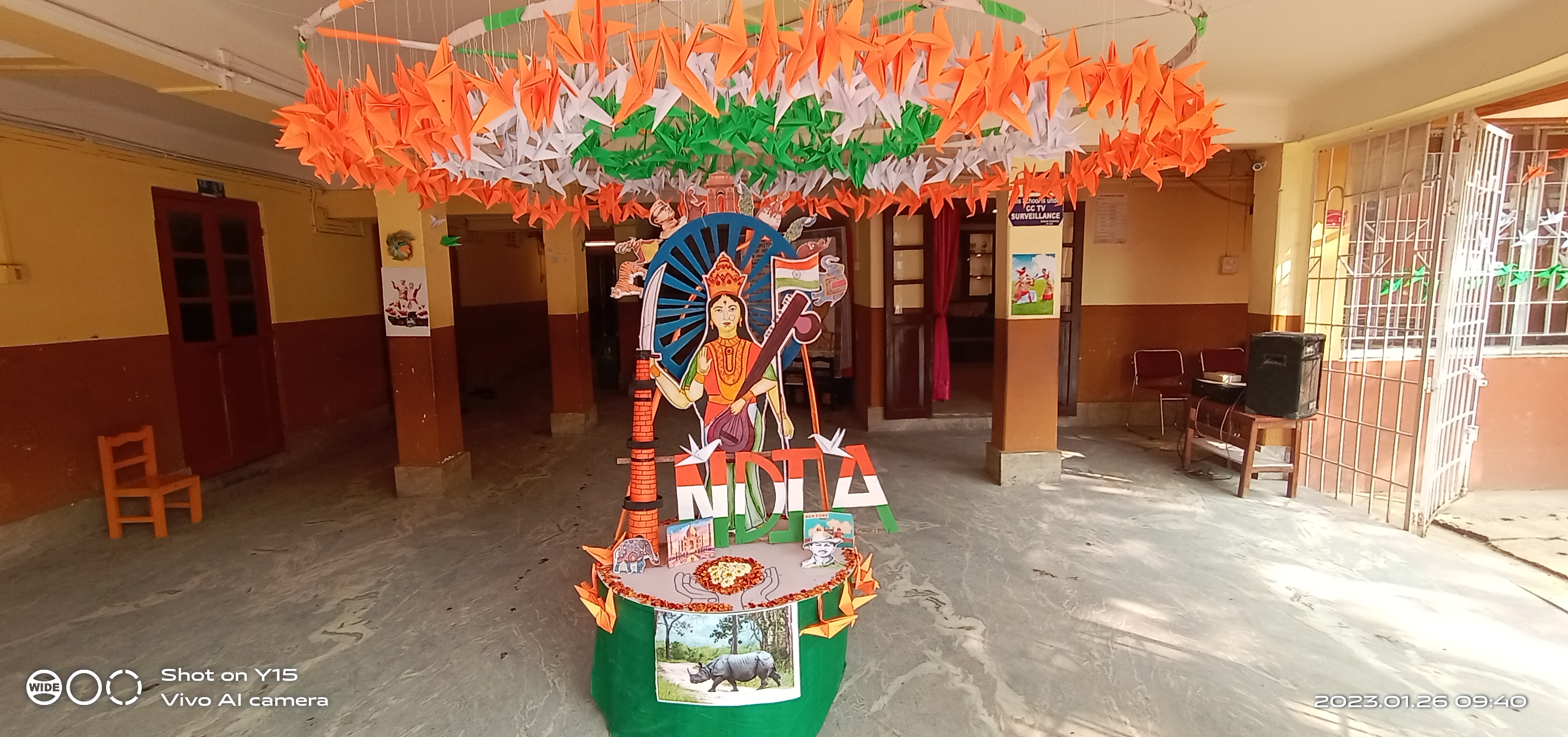 Entrance Of the school